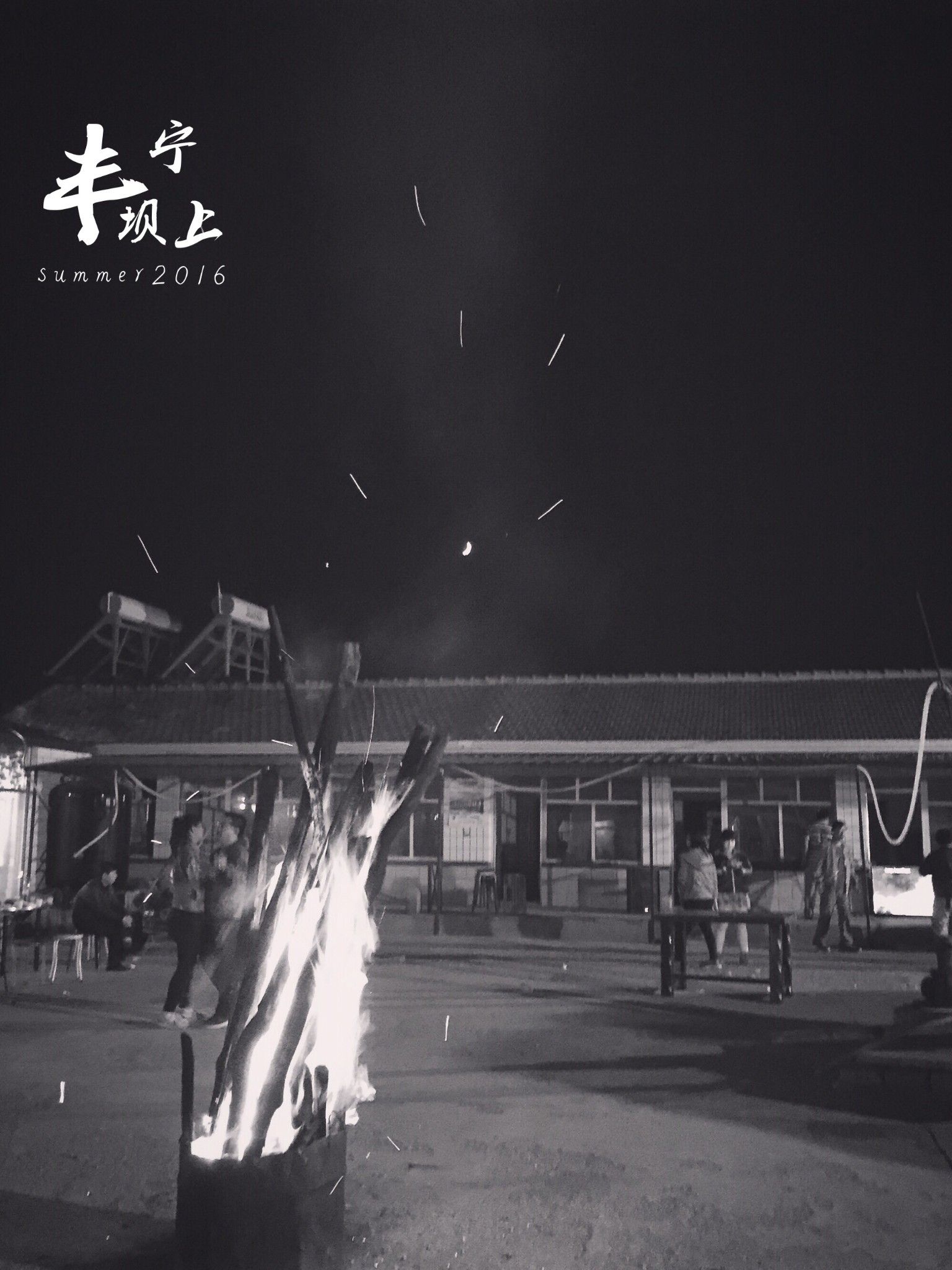 豐寧壩上草原
