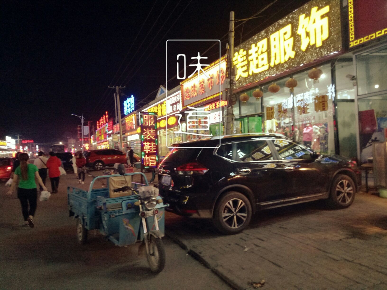 豐寧壩上草原,豐寧京北草原