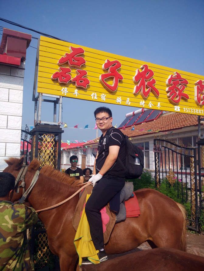 豐寧壩上草原,豐寧京北草原