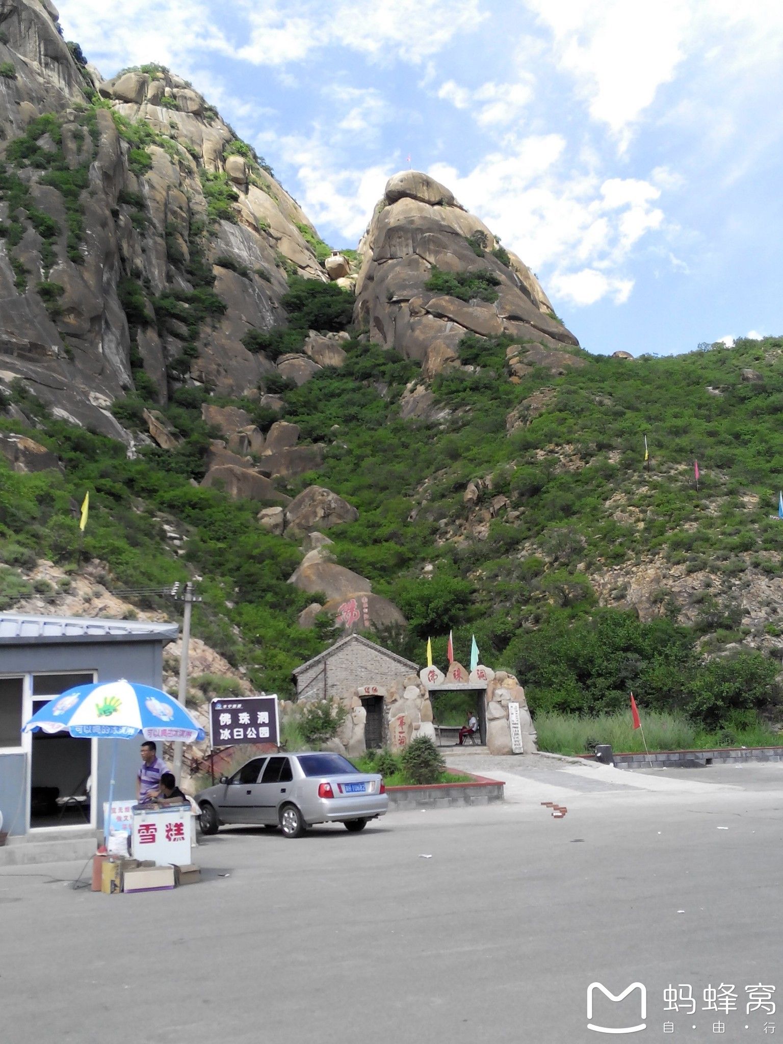 豐寧壩上草原