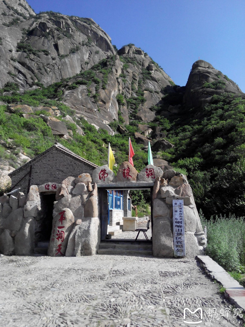 豐寧壩上草原
