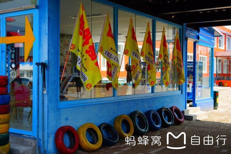 豐寧壩上草原