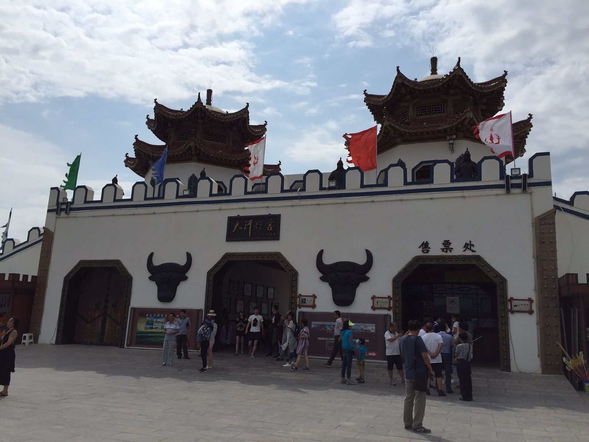 豐寧壩上草原,豐寧京北草原