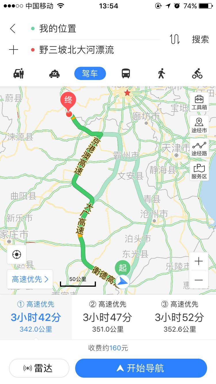 豐寧京北草原