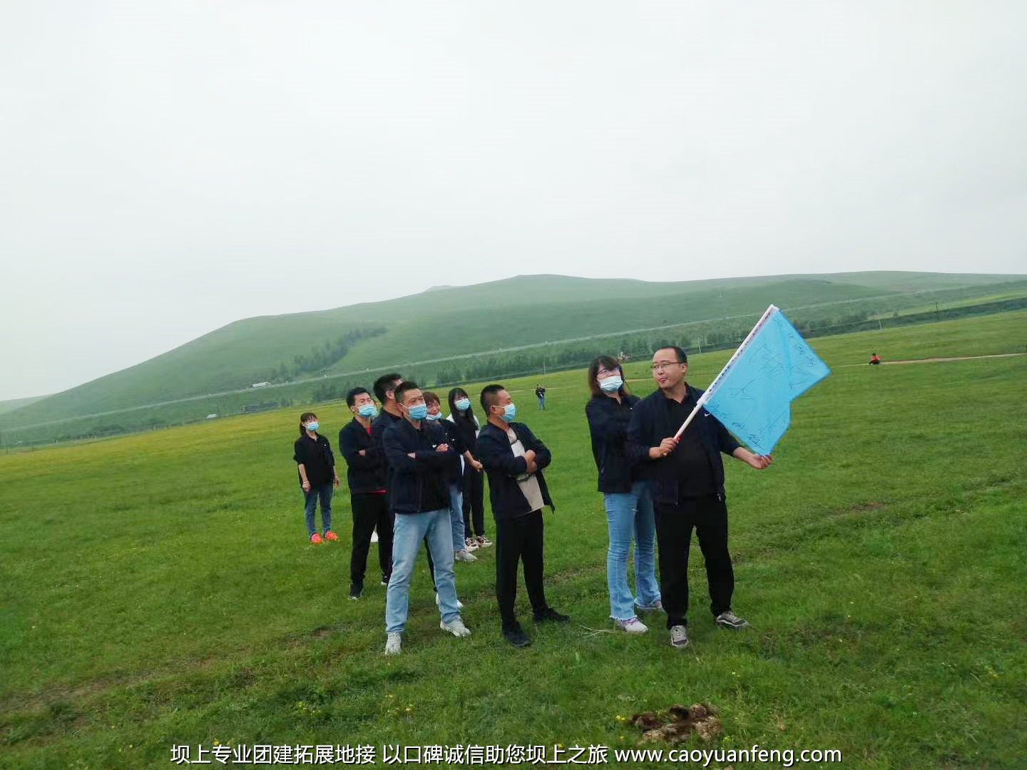北京嘉誠興業(yè)壩上草原2日游團(tuán)建拓展活動