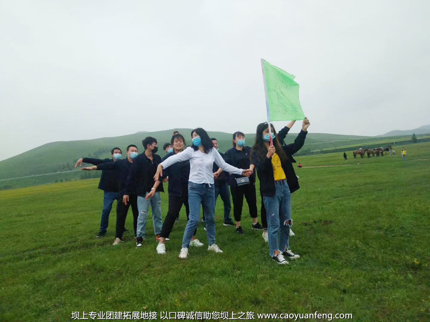 北京嘉誠興業(yè)壩上草原2日游團(tuán)建拓展活動