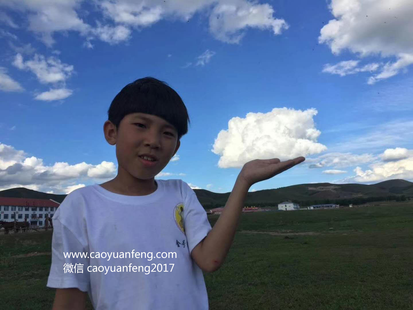 保定金號(hào)角草原夏令營(yíng)