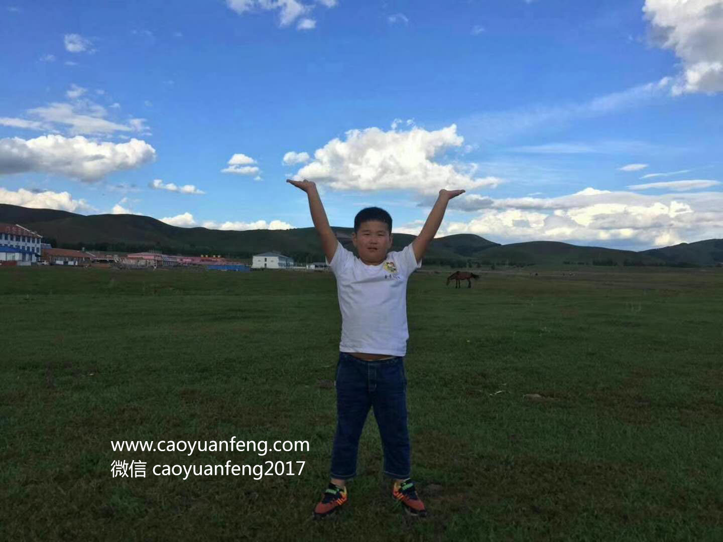 保定金號(hào)角草原夏令營(yíng)