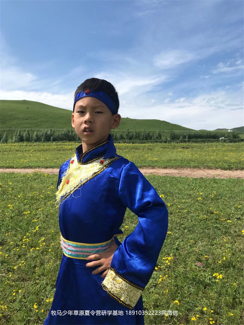 晉極武道館 松柏武道館草原研學(xué)夏令營(yíng)