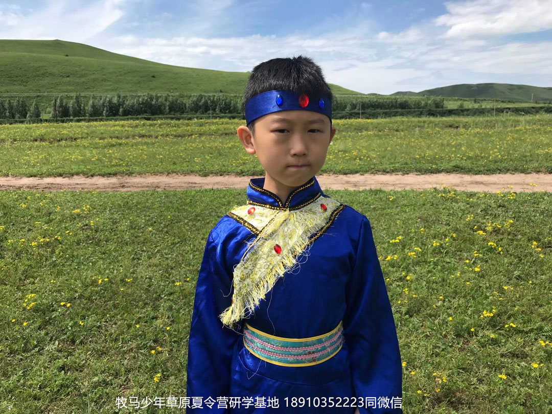 晉極武道館 松柏武道館草原研學(xué)夏令營(yíng)
