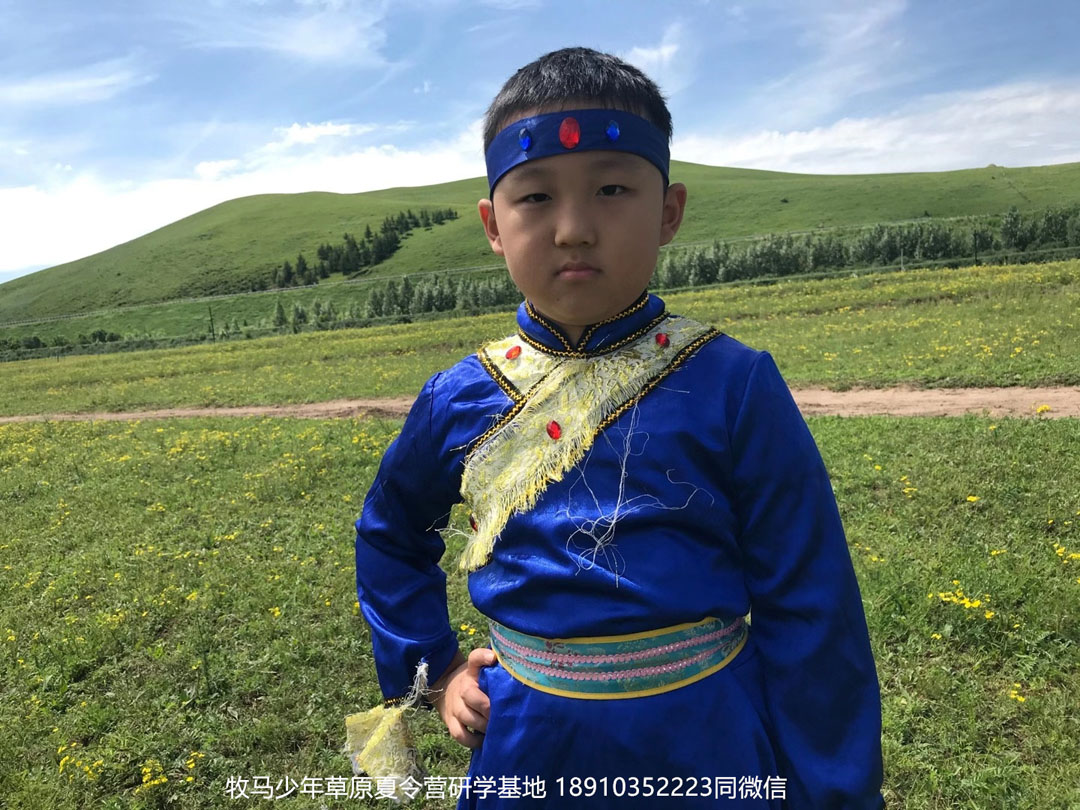 晉極武道館 松柏武道館草原研學(xué)夏令營(yíng)