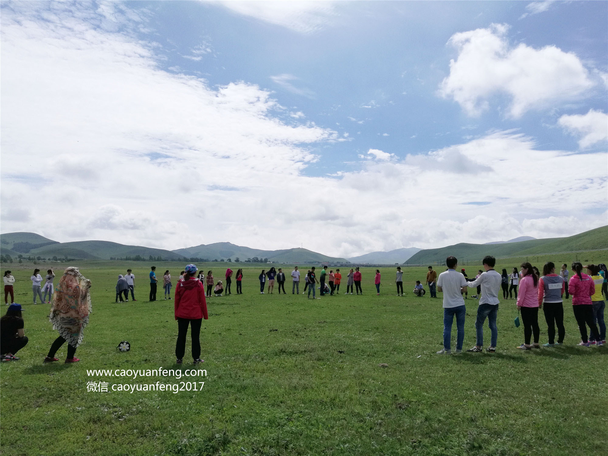 金馬典當(dāng)壩上2日游團(tuán)建拓展