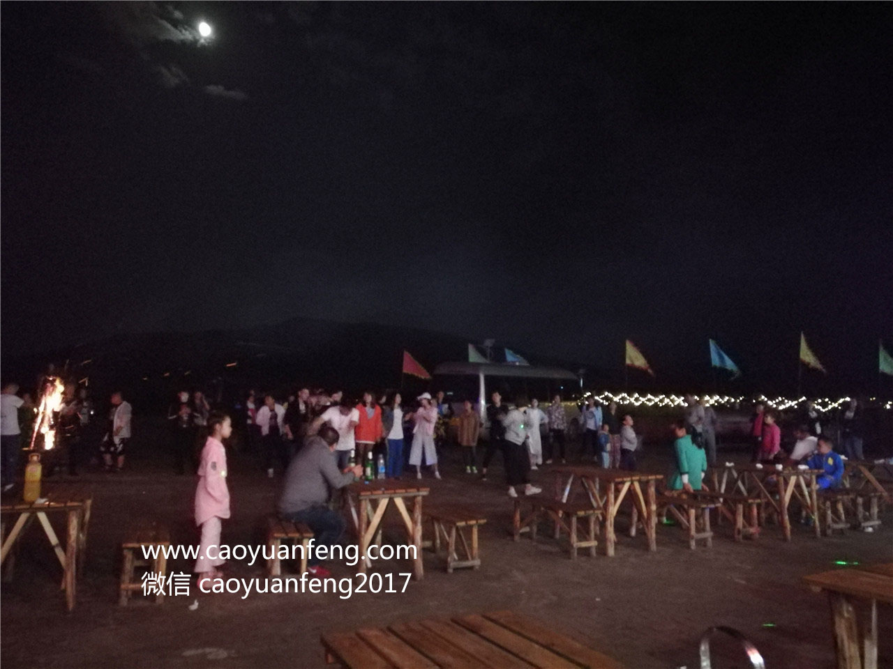 居然之家壩上2日游團(tuán)建
