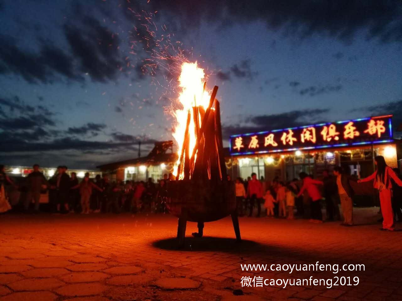可迪爾2018壩上草原公司拓展活動(dòng)