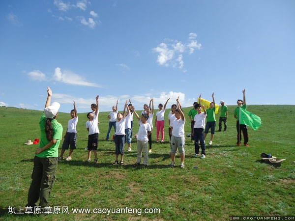 好孩子快樂(lè)營(yíng)壩上草原夏令營(yíng)