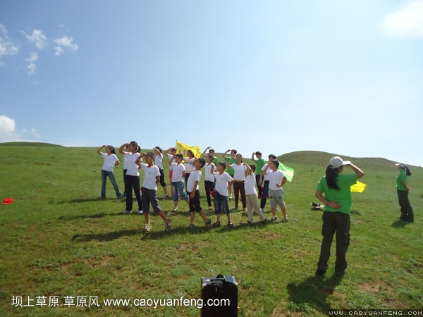 好孩子快樂(lè)營(yíng)壩上草原夏令營(yíng)