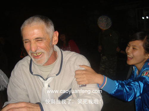快別拉我了，笑死我啦