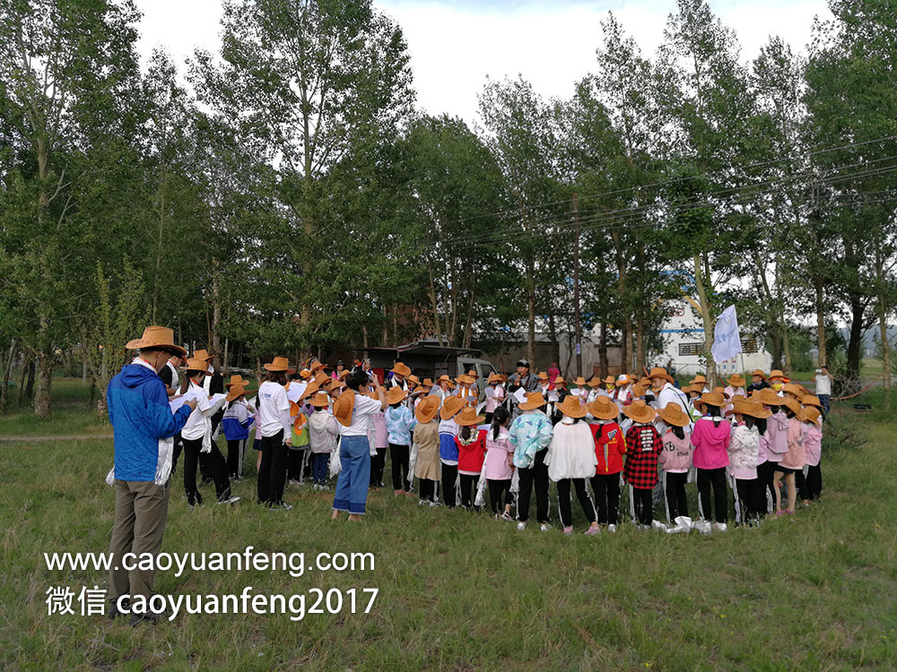 樂兒思草原之夢夏令營110人團(tuán)隊(duì)精彩瞬間