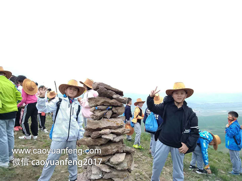樂兒思草原之夢夏令營