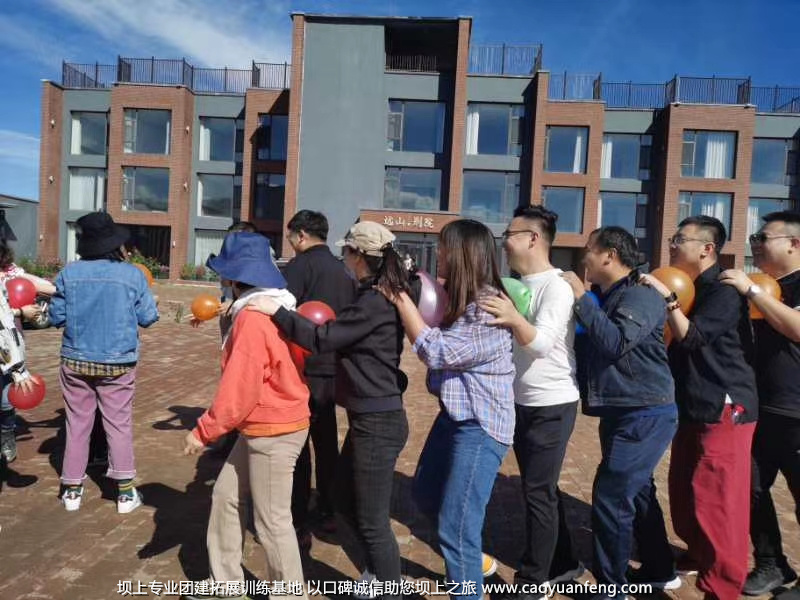 北京酈海合信壩上草原團建拓展之旅