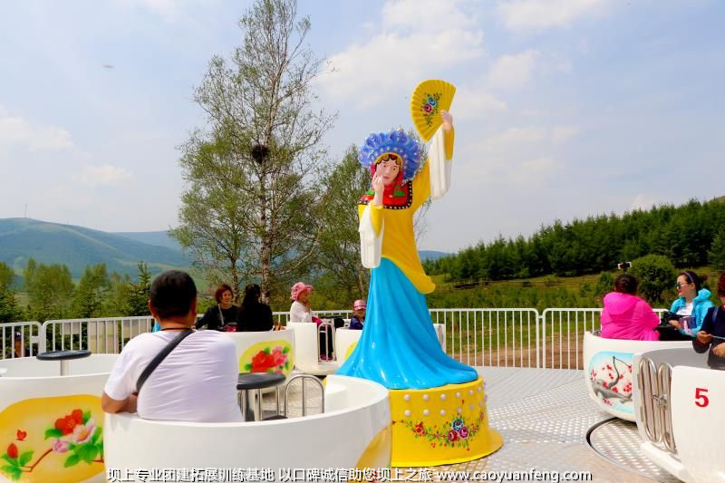 北京酈海合信壩上草原團建拓展之旅