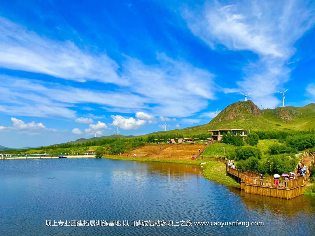 理想one汽車壩上草原團(tuán)建拓展活動(dòng)
