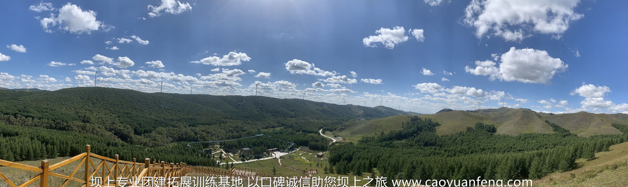 理想one汽車壩上草原團(tuán)建拓展活動(dòng)