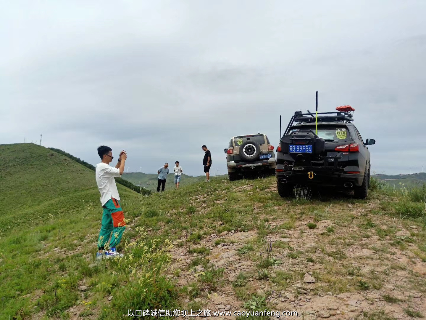 龍行天下豐寧壩上草原越野穿越2日游