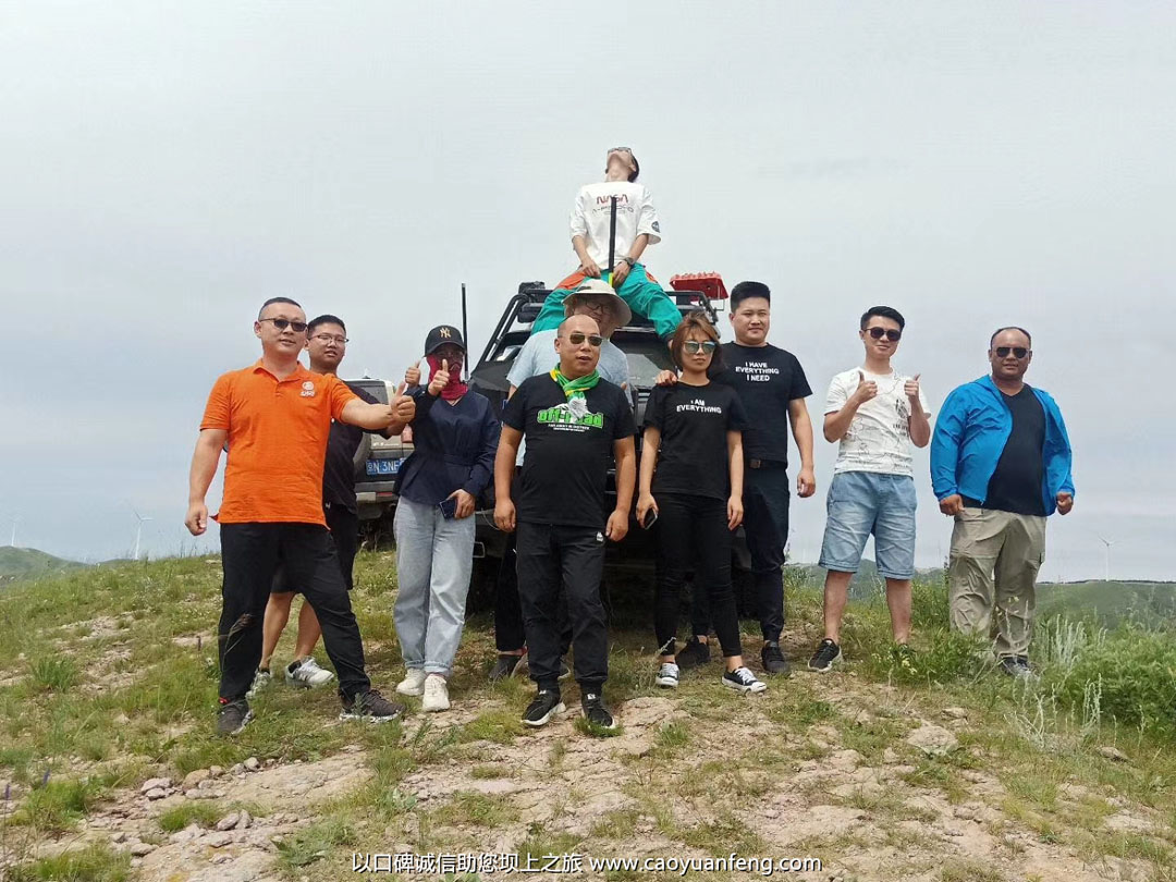龍行天下豐寧壩上草原越野穿越2日游