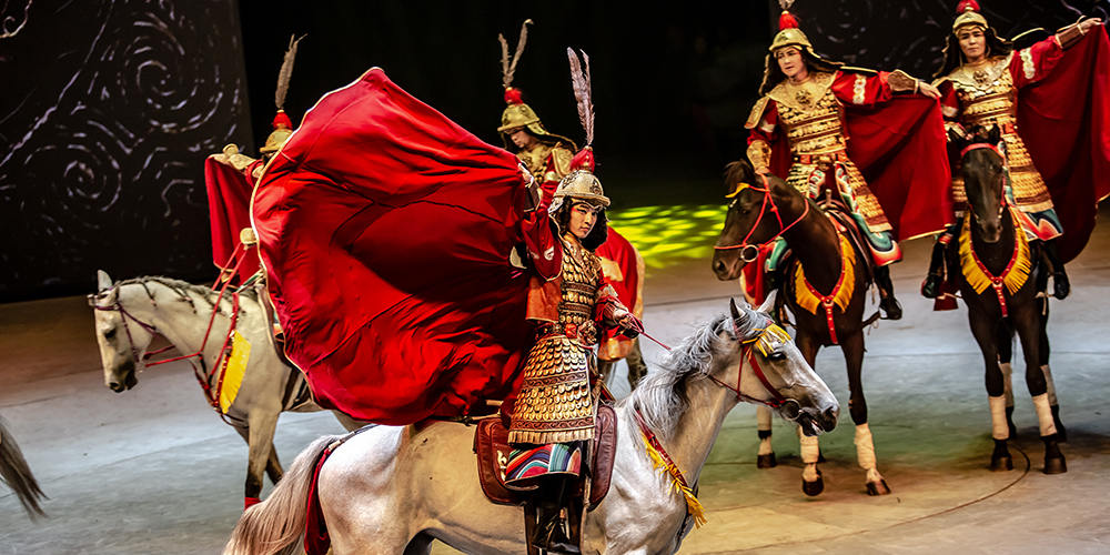 中國馬鎮(zhèn)旅游度假區(qū)（海留圖小鎮(zhèn)）門票238元