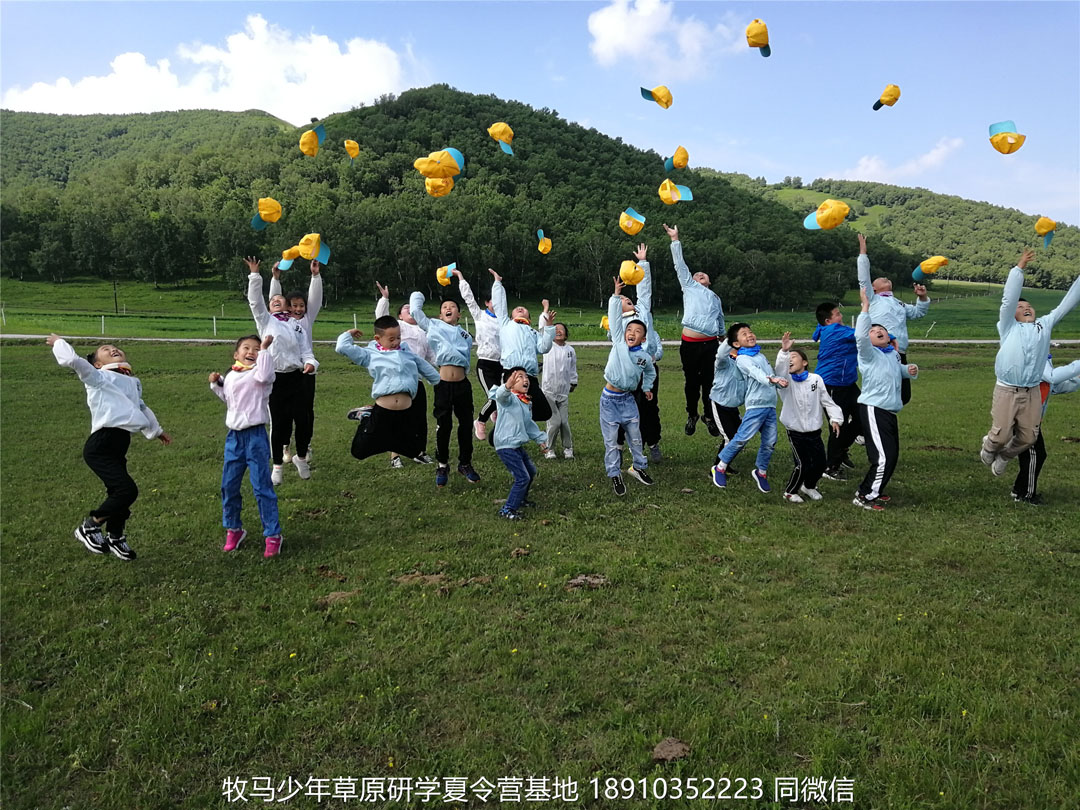 山東德州名師藝術(shù)教育7天6晚壩上草原研學(xué)夏令營