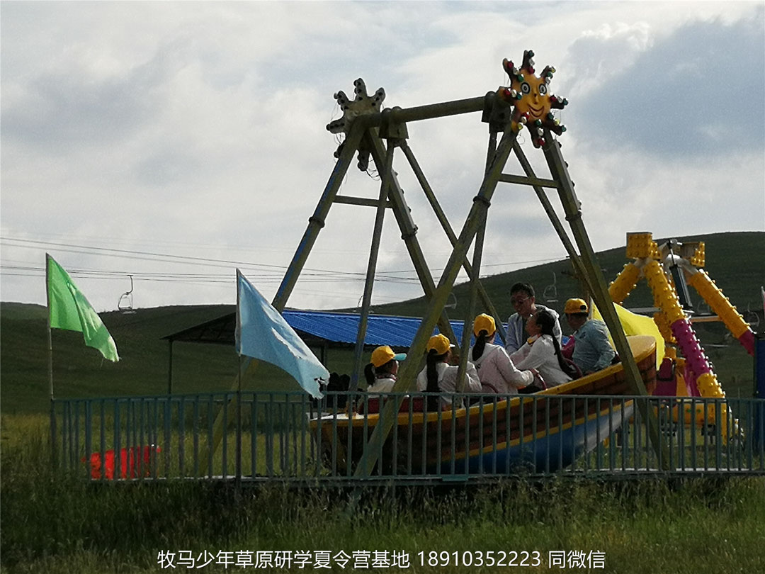 山東德州名師藝術(shù)教育壩上草原研學(xué)夏令營(yíng)
