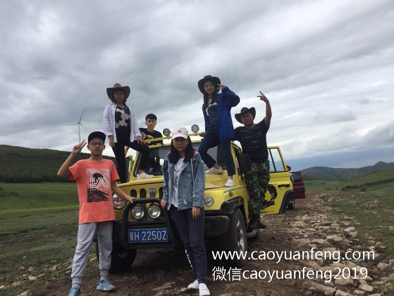 摩西爾裝飾壩上草原團(tuán)建拓展活動(dòng)
