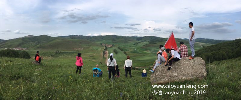 摩西爾裝飾壩上草原團(tuán)建拓展活動(dòng)