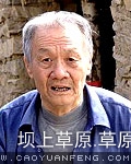 暖春劇照