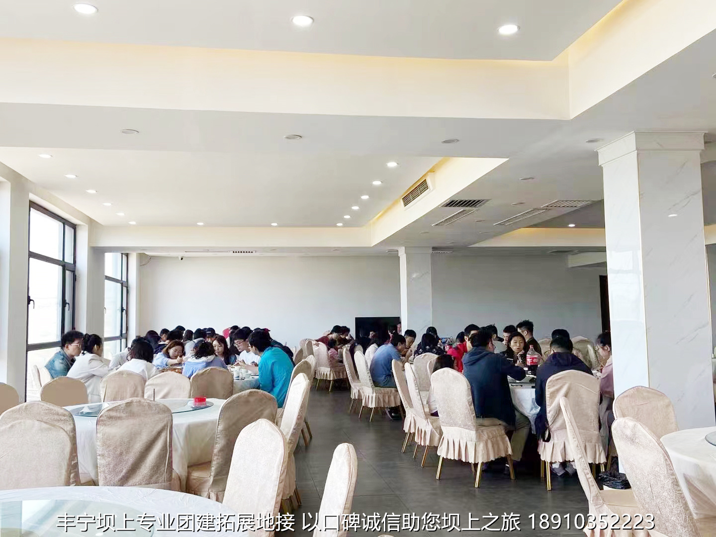 華為公司5月豐寧壩上團建3日游 
