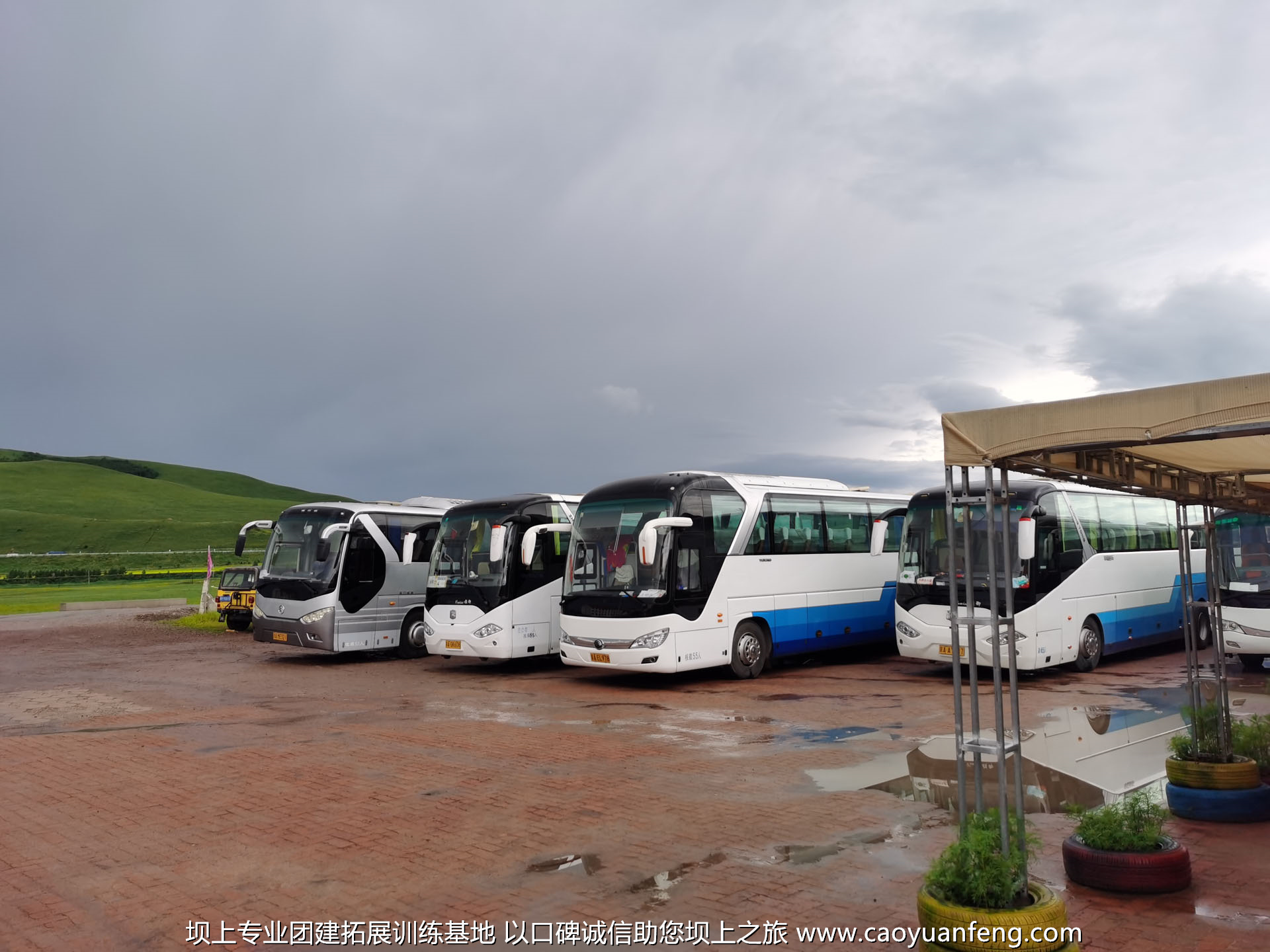 北京全時(shí)天地在線240人 豐寧壩上草原團(tuán)建拓展3日游活動(dòng)