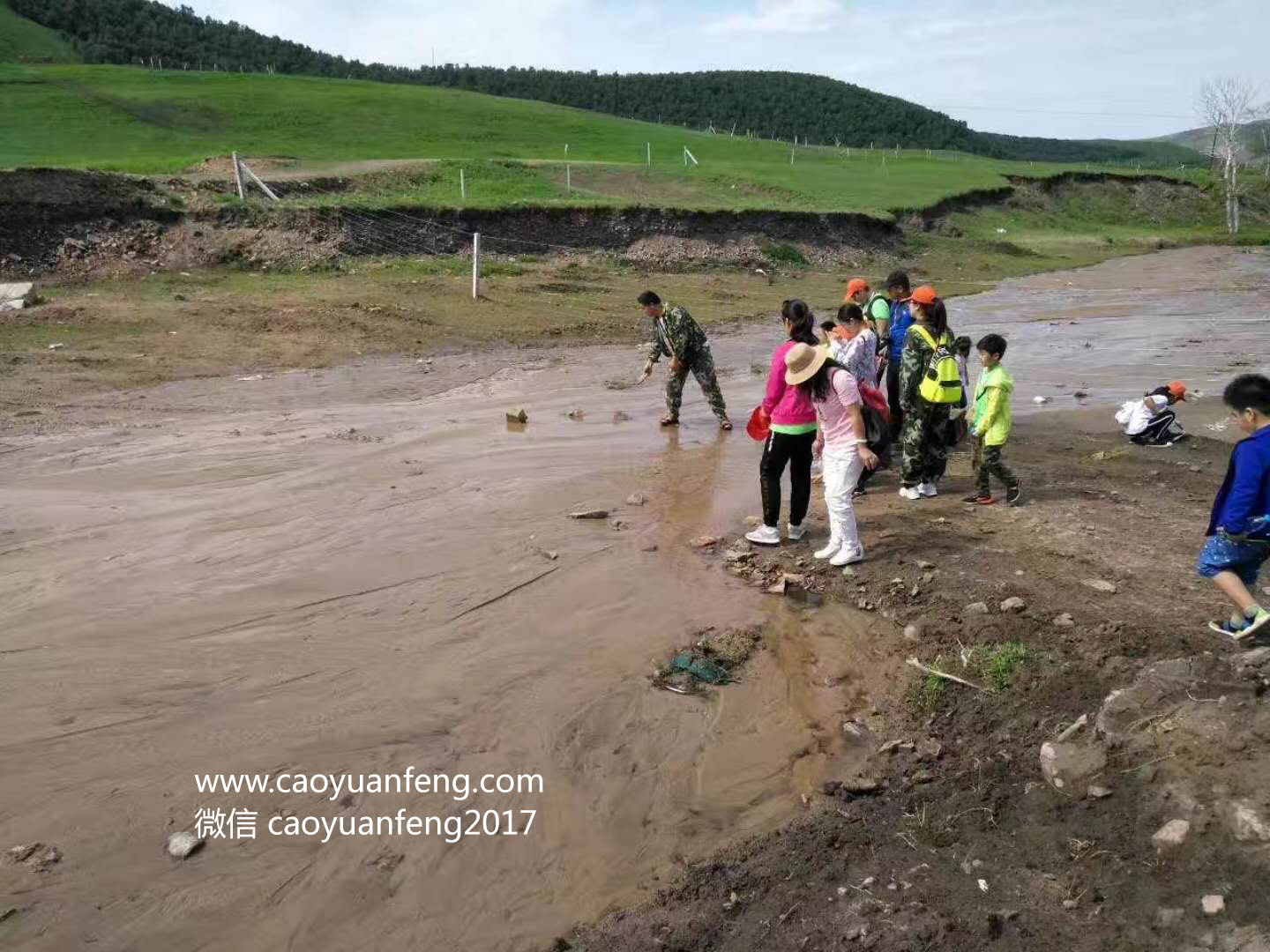 森林奇兵草原夏令營(yíng)