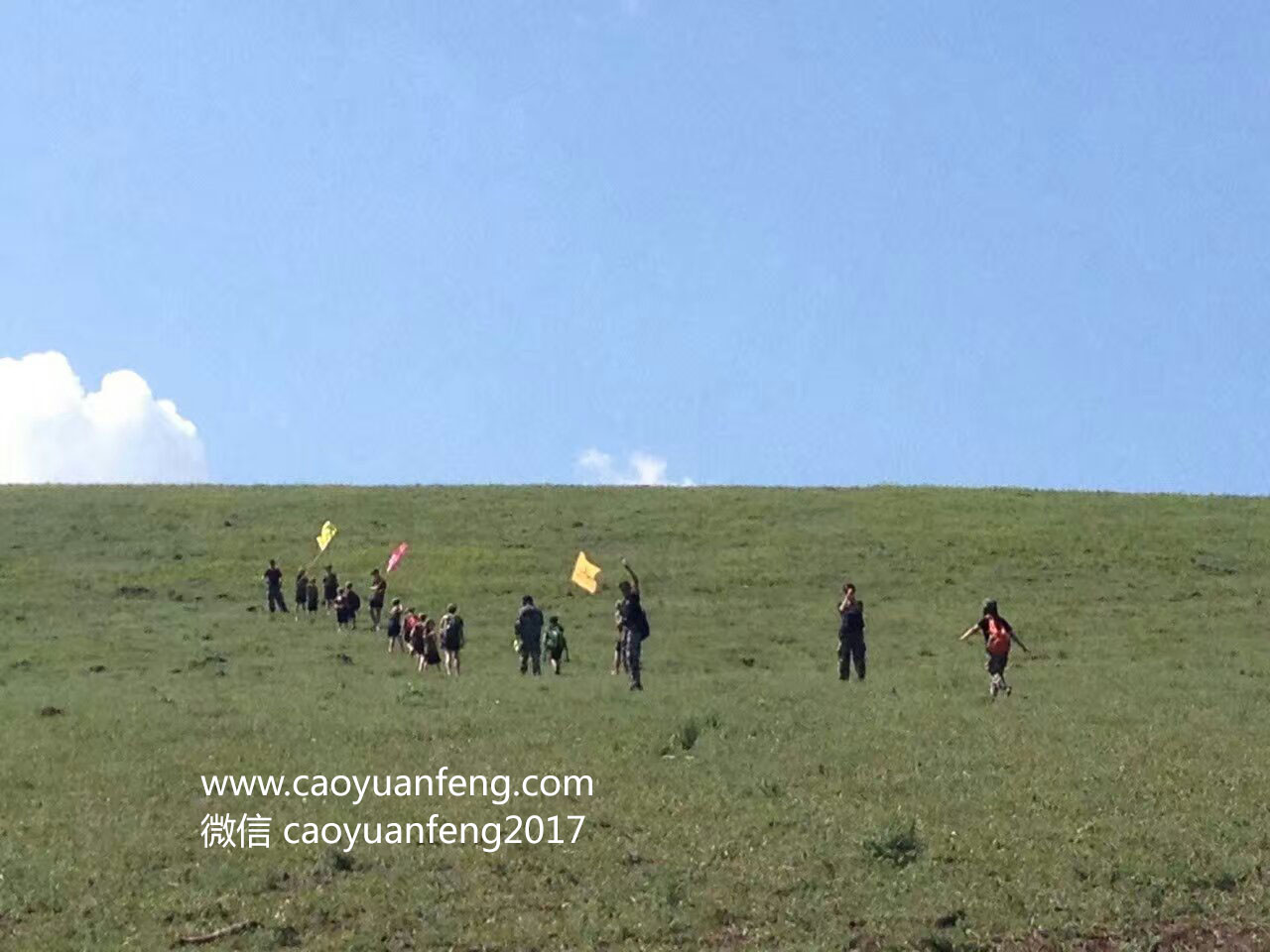 森眾童軍會草原夏令營