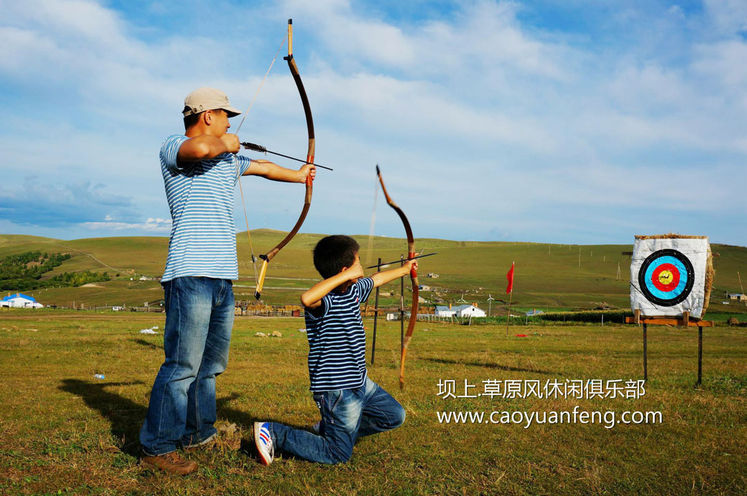 壩上草原射箭