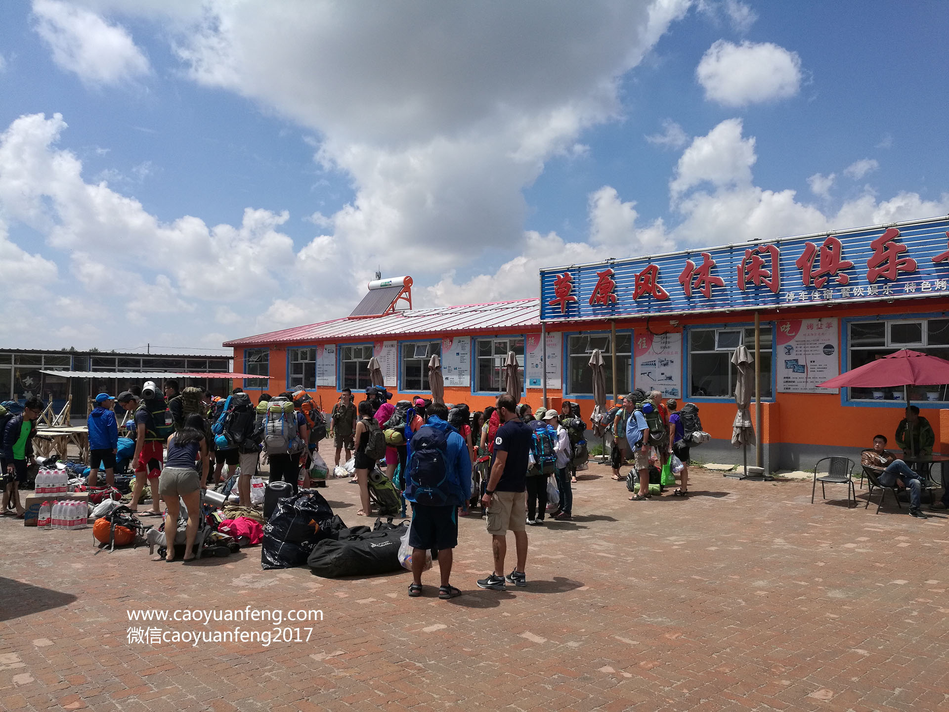 深圳野外拓展訓(xùn)練營 每年一期 全天露營戶外 無論刮風(fēng)下雨