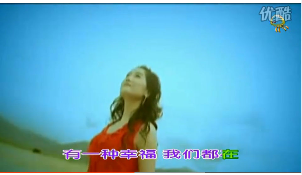 天籟傳奇（高清）鳳凰傳奇 草原歌曲