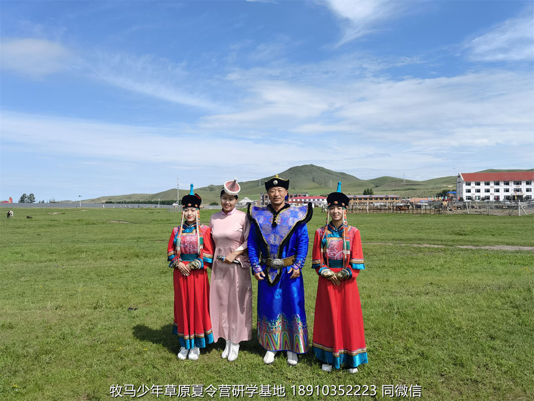 睿智情商童軍聯(lián)盟草原軍事夏令營(yíng)
