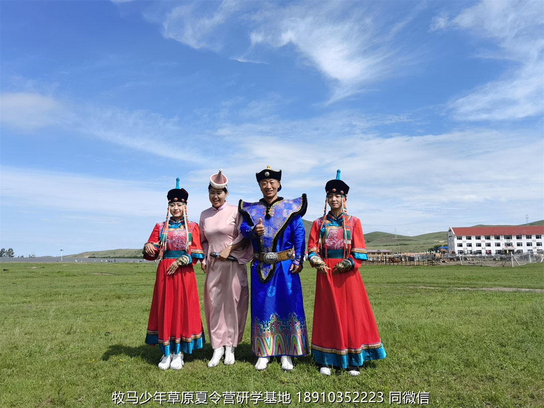 睿智情商童軍聯(lián)盟草原軍事夏令營(yíng)