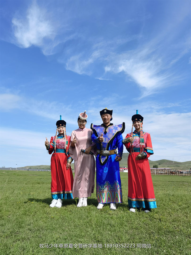 睿智情商童軍聯(lián)盟草原軍事夏令營(yíng)