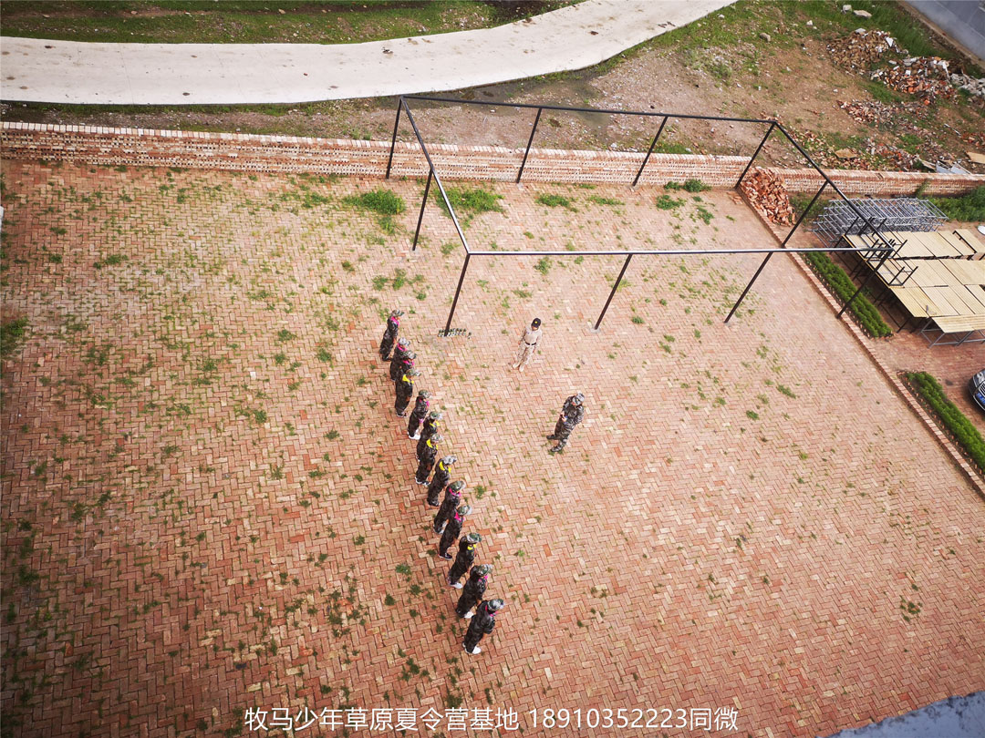 睿智情商童軍聯(lián)盟草原夏令營
