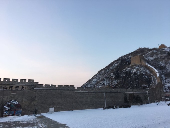 冰雪天路行 草原天路旅游攻略