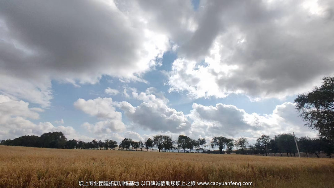 北京友睦口腔豐寧壩上草原公司團建拓展活動