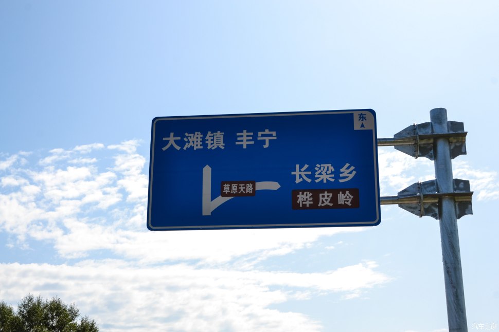 沽源草原天路自駕攻略