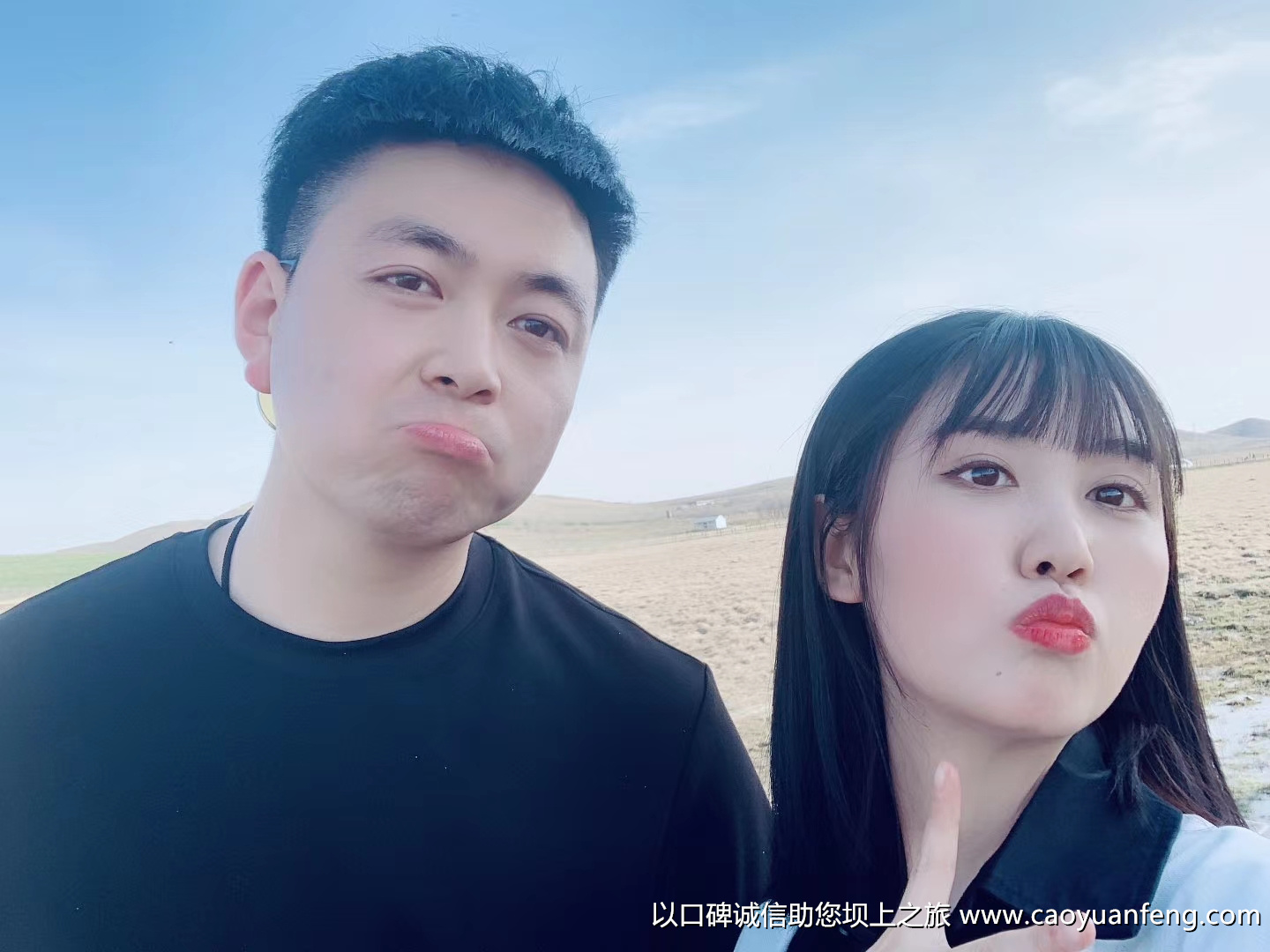 五一壩上草原游玩小伙伴